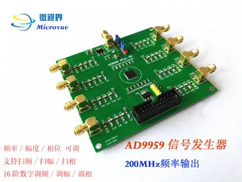 

DDS Module AD9959 Development Board Evaluation Board Signal Generator Digital Frequency Synthesis Send Source Program