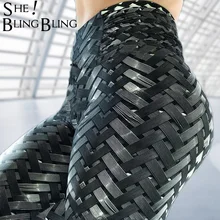 Sheblingbling черные тканевые женские леггинсы для фитнеса, брюки для фитнеса, леггинсы с эластичным поясом, женские спортивные штаны