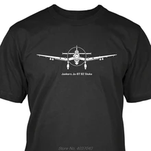 Get Stuka zeit zu handeln For Android Free