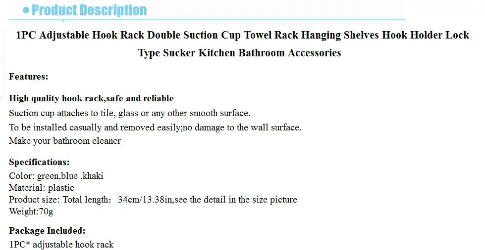 SUEF 1 шт., Регулируемая Вешалка для крючков, всасывающее полотенце для чашек, вешалка для подвесных полок, держатель для крючка, замок, присоска, кухонные аксессуары для ванной комнаты@ 4