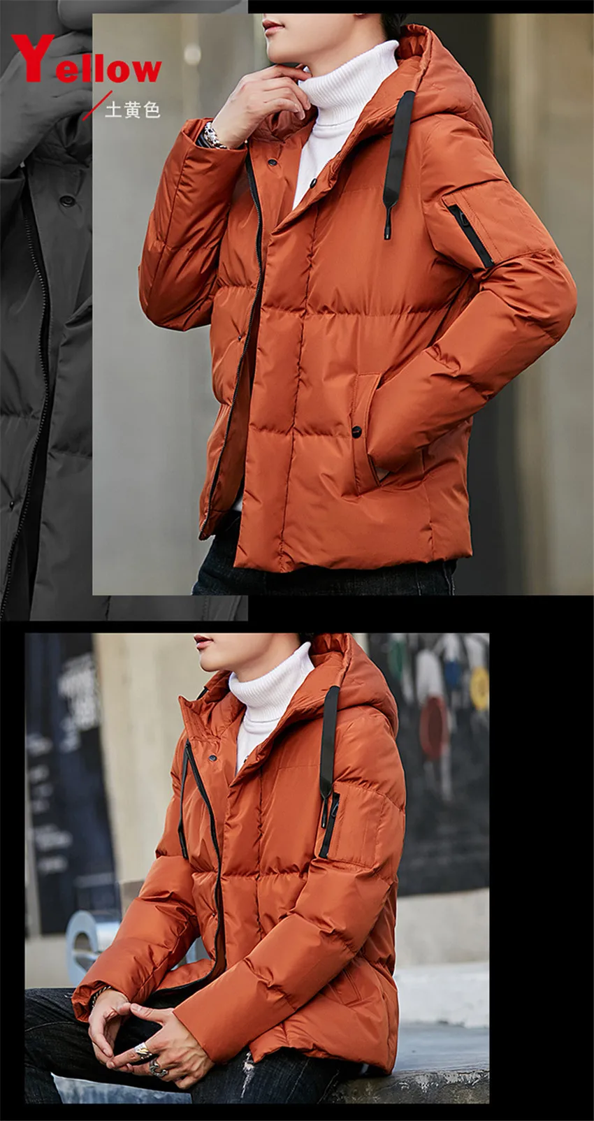 Зимняя мужская куртка, пальто, Повседневная ветровка, пальто, утолщенная Мужская куртка, теплая верхняя одежда, ветрозащитная куртка с капюшоном на молнии, мужские куртки