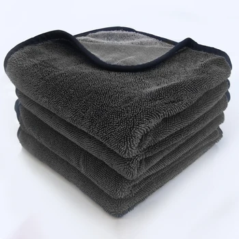 

Care Car Wash Towel Microfiber Washing Cloth Super Absorbent Dark Gray