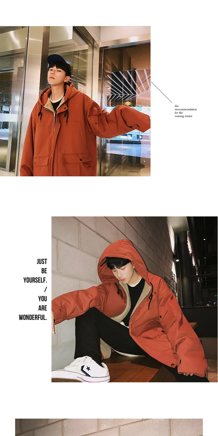 Korean Loose Men's Oversize Jacket Autumn Winter Hooded Cotton Coat Wool Liner Men Coats Warm K098