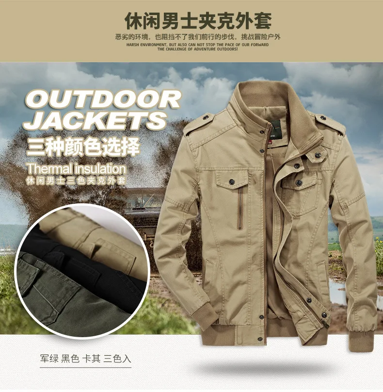AliExpress Мужская одежда, осенняя куртка, тонкая куртка из чистого хлопка в стиле милитари, большие размеры
