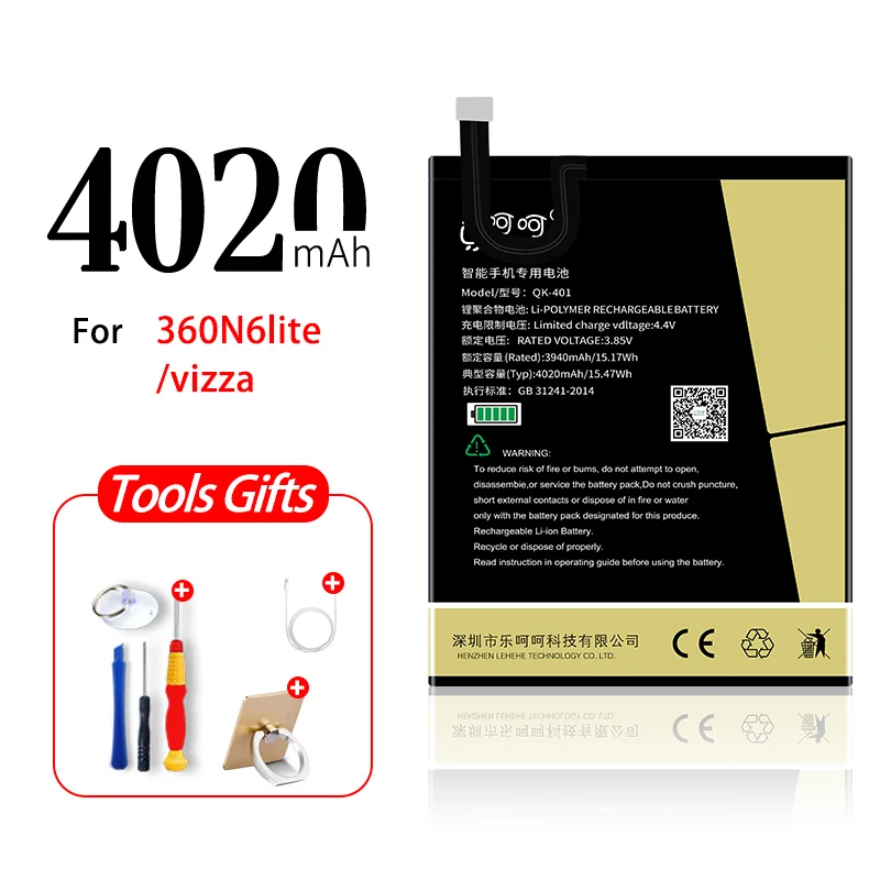 LEHEHE QK-401 Аккумулятор для 360 N6lite 1711-A01 1713-A01 4020 мАч Высокое качество аккумуляторная батарея с инструментами подарки - Цвет: QK-401