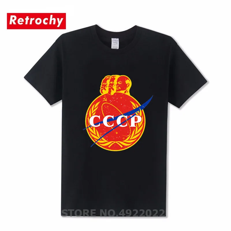 CCCP СССР великие лидеры коммунистический Ленин Маркс энгелс Мужская футболка мем
