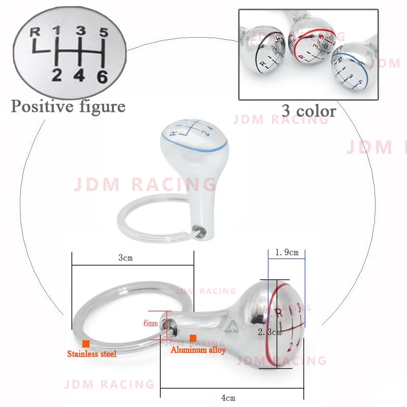 Креативные Запчасти для автотюнинга из алюминиевого сплава, брелок для ключей, рукоятка механизма переключения, автомобильный брелок с кольцом, Стайлинг, Прямая поставка