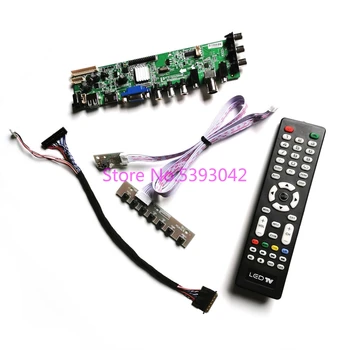 

For LP173WD1 (TL)(P1)/(TL)(P2)/(TL)(P3) 1600*900 digital signal HDMI+USB+AV LVDS-40Pin DVB-T LCD panel 3663 controller board kit