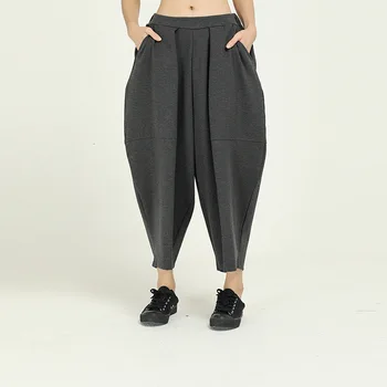 

LANMREM 2020 spring new bottoms for women elastic waist pleated patchwork harem pants loose casual fashion trousers black YH628