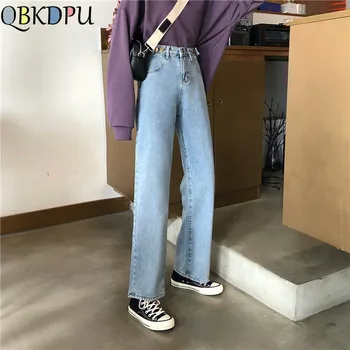 

Women High Waist Mom Jeans Denim Wide Leg Jeans Blue Loose Trousers Full Length Boyfriend Jeans Mujer Pants