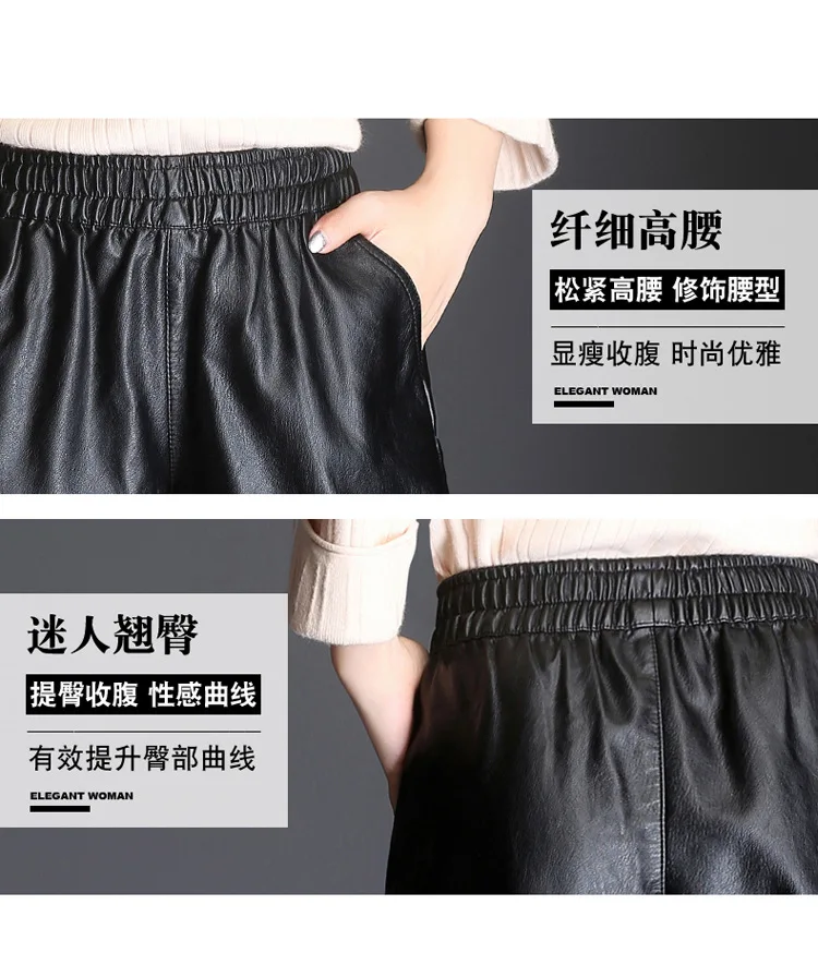 Женские эластичные свободные повседневные черные шорты из искусственной кожи с высокой талией осенние зимние офисные женские корейские