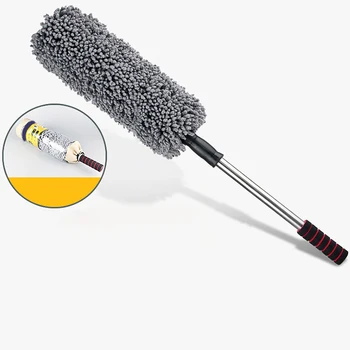 

New Auto Microfiber Car Duster Brush Cleaning Dirt Dust Clean Brush Universal Car Care Tools Polishing Detailing Towels Cloths