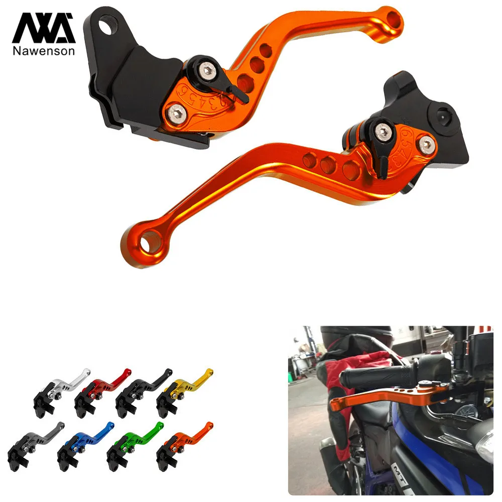 Мотоциклетные Тормозные ручки, рычаг сцепления, CNC регулируемые ручки, аксессуары для Yamaha Tmax 500 Tmax-500 2001-2007 2006 2005