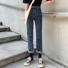 Винтажные синие джинсы, женские прямые джинсовые штаны с высокой талией, Женские повседневные хлопковые джинсы, женские свободные штаны