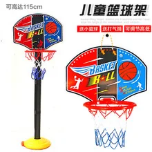 2803 Sports Football Toy 60cm Small Indoors And Outdoors Medium Football Door Ball Pump Children Sports Toy