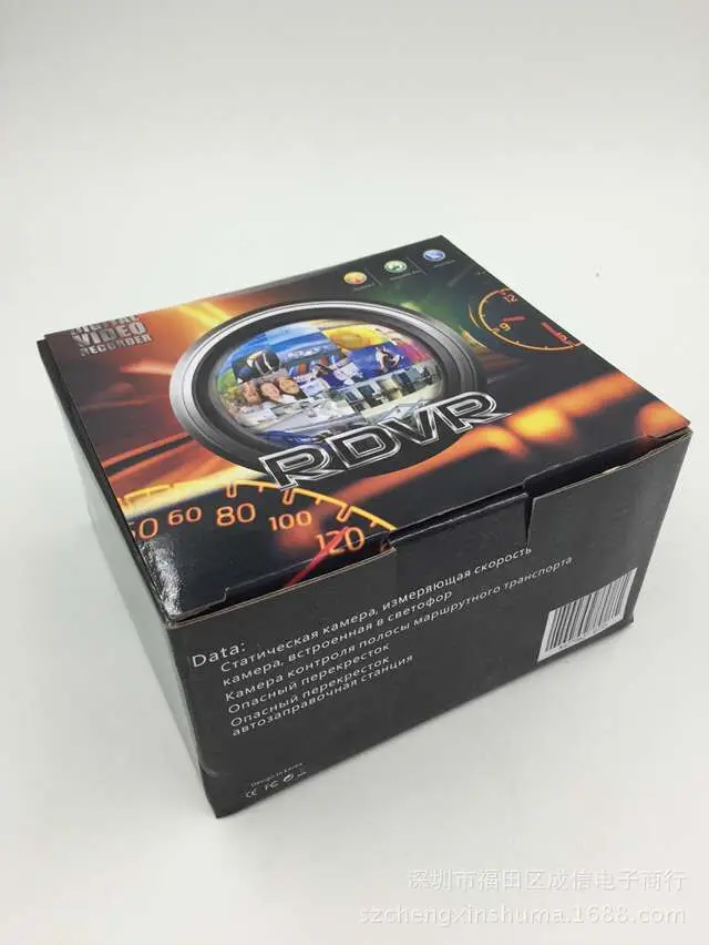 H588 тахограф-в-высокой четкости 1080P Английский Русский Радар автомобильный велометр мобильный радар
