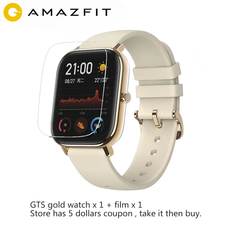 Глобальная версия Amazfit GTS Смарт-часы 1,65 дюймов AMOLED 341 ppi экран 5 АТМ 14 дней батарея gps управление музыкой - Цвет: gold watch (addfilm)