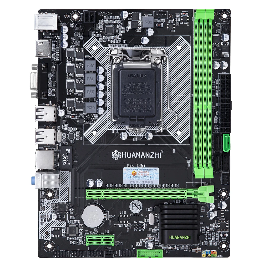 HUANANZHI B75 Pro LGA1155 M-ATX материнская плата с VGA/HDMI порт скидка материнская плата с ram DDR3 2 канала части компьютера DIY