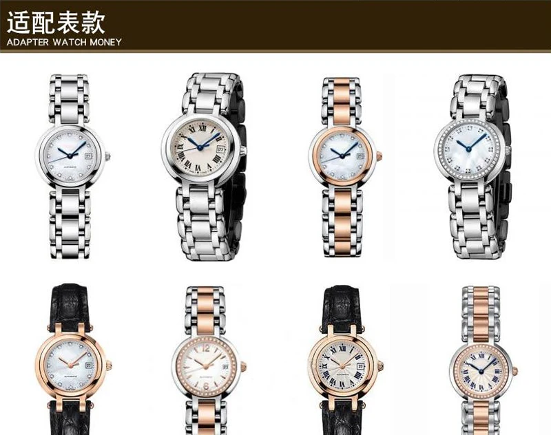 16 20 мм ремешок из нержавеющей стали ремни для Longines L8 Серебряный Золотой Мужской Женский браслет на запястье мужской Тал аксессуары Delpoy мужской т застежка