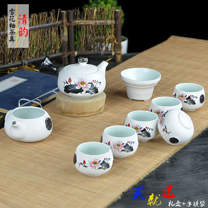 "Китайский кун-фу" Керамика Чай горшок чашка, кофейная чашка подарок дорожная Портативный Чай набор, очень подходит для использования в офисе или гостиной