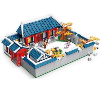 

C0106 Movie game Character Creator Nezha's Devil Comes to Lee House Building Blocks Christmas Gifts Toys Bricks Model Assembled