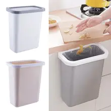 Прекрасный Многофункциональный подвесной мусорный бак мусорная корзина для переработки отходов корзина для дома, офиса, кухни хогард туалет ванная комната