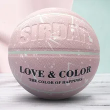 equipment for pu 7 ball SIRDAR basketball pu basketball leather basketball size leather Pink gift basketball girl tranning Women