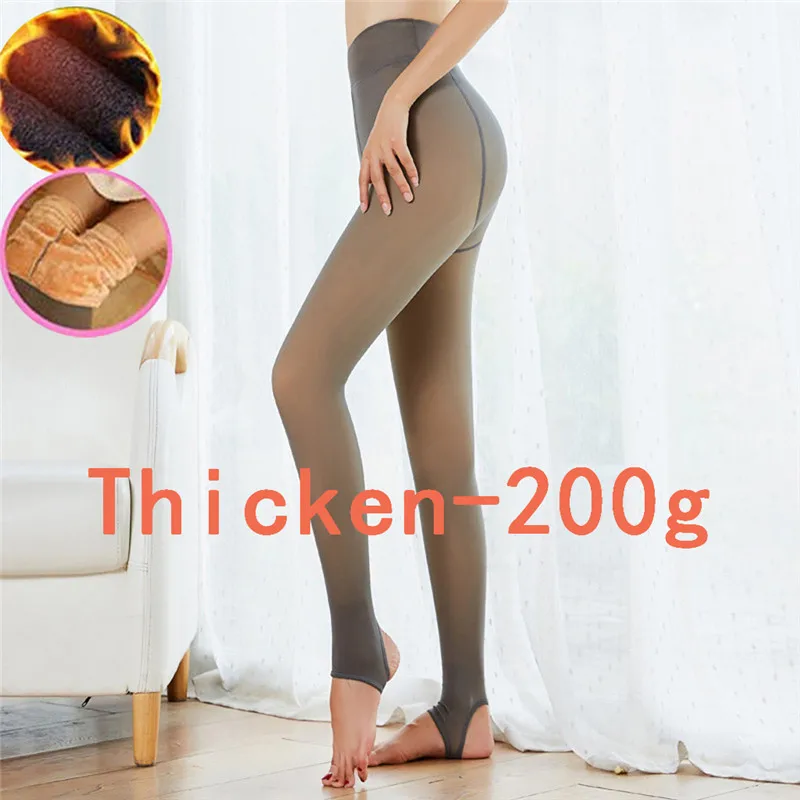 Thicken-200g-Coffee Новинка, плотные тонкие черные чулки, женские трусики, безупречные ноги, теплые флисовые толстые колготки - Цвет: Thicken-200g-Coffee