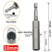 

1pc 80mm 1/4" Hex Drive Bit Magnetic Socket Chrome Vanadium Steel 5.5-19mm Impact Socket Adapter Nut Setters For Pneumatic Tool