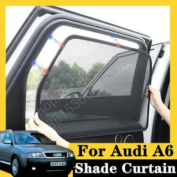 

For Audi A6 2004-2007 e-tron Concept 7Pcs card type magnetic car curtain sun shade car window shade car styling
