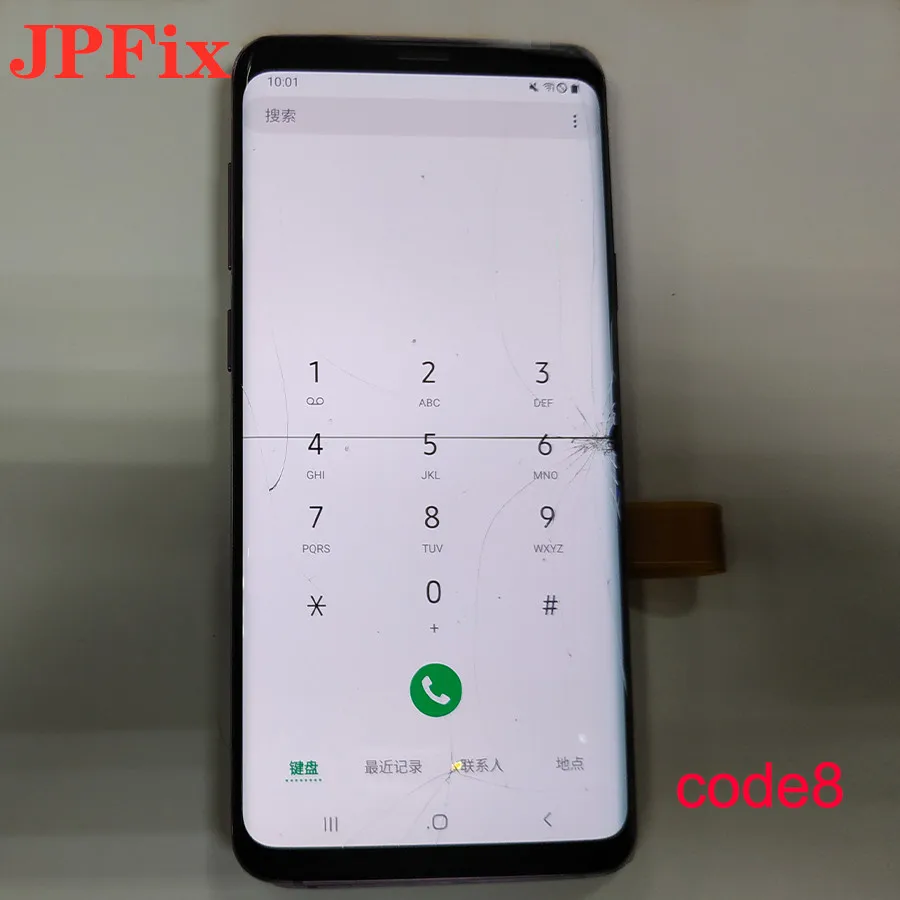 with frame code.8 JPFix Super AMOLED для samsung Galaxy S9+ G960 G960F S9 Plus G9650 G965F ЖК-дисплей сенсорный экран дигитайзер с рамкой утечки - Цвет: with frame code.8