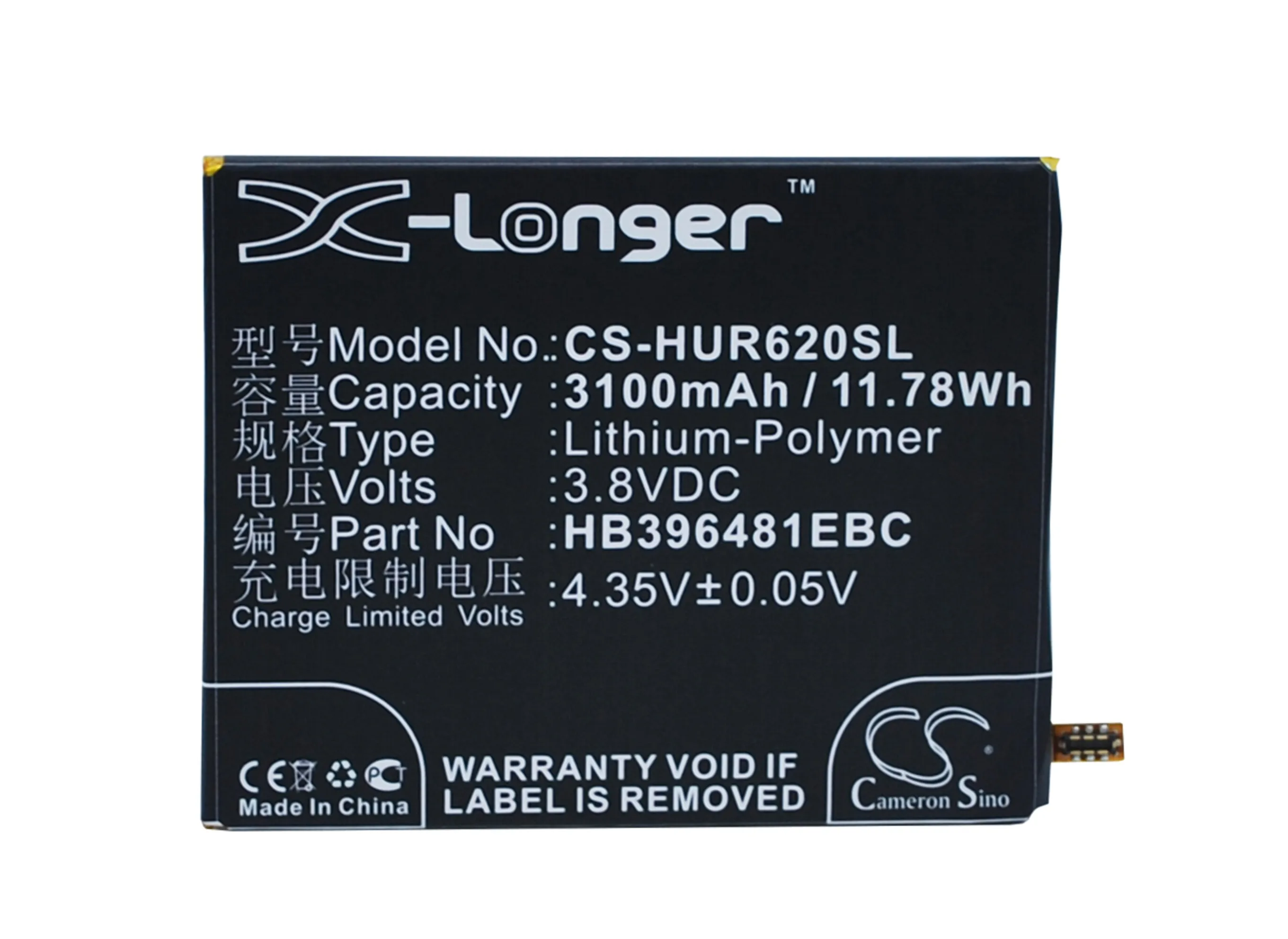 Cameron Sino Battery для Huawei KIW-CL00 KIW-L22 KIW-L23 KIW-L24 KIW-TL00 KIW-TL00H KIW-UL00 Maimang 4 MediaPad T3 RIO-AL00 |