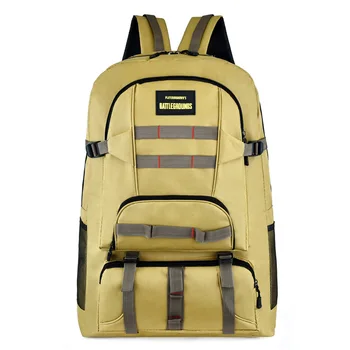 

New Multi-Function Tactical Mountaineering Bag Outdoor Camouflage Backpack Combination Bag Simple Travel Bag