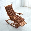 Bamboo rocking chair home balcony rocking chair recliner adult lunch break siesta lazy casual wood old man happy chair ► Photo 2/6
