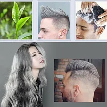 Горячая одноразовая краска для волос воск грязевая Краска Крем DIY Цвет ing безопасный Быстрый Стайлинг волос CNT 66