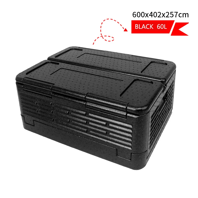 60L Portable Collapsible Chill Chest Cooler Outdoor Insulation Storage Box Waterproof for Picnics Beach Trips