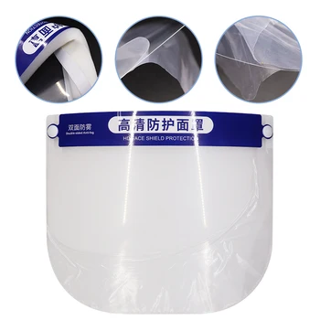 

2PCS Face Shields 25*29cm Transparent Adjustable Recyclable Anti-fog Protective PET Practical Fashion Accessories
