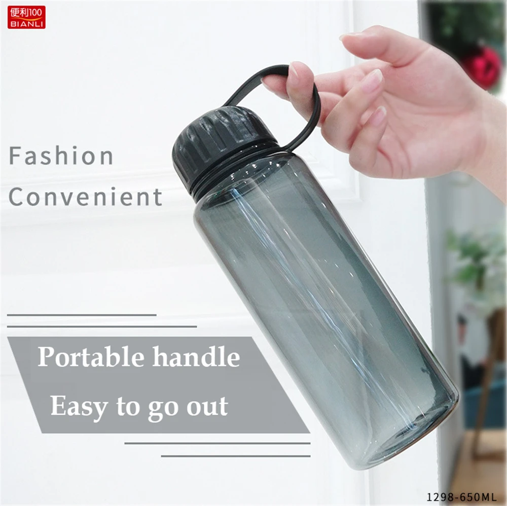 

PP+PC health material space water bottle 650ML portable seal leakproof outdoor sports student gourde drinking water bottles