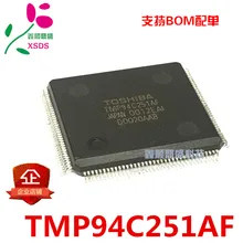 5PCS/LOT TMP94C251AF QFP144