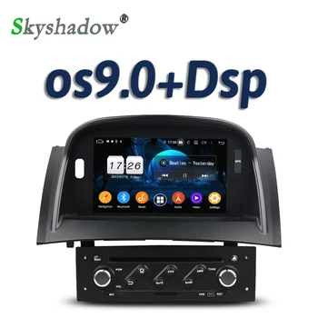 

DSP 1Din TDA7851 Android 9.0 2GB +16G Car DVD Player GPS map RDS Radio wifi 4G Bluetooth 5.0 For Renault Megane II 2 2004-2009