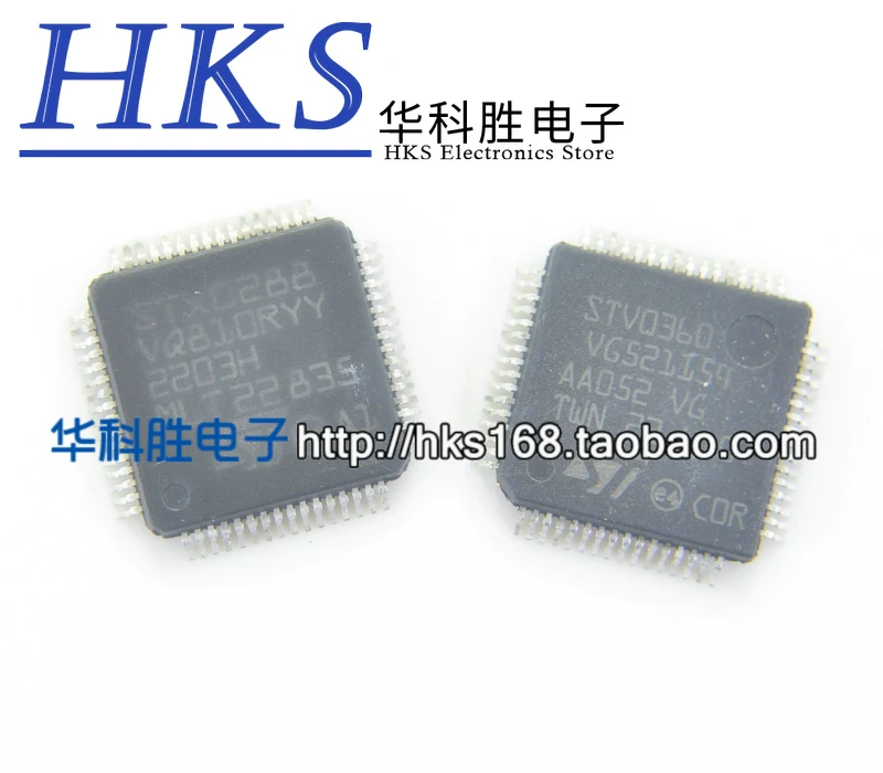 1 шт./STE100PB2 STV0361 STX0288 STV0360 IC