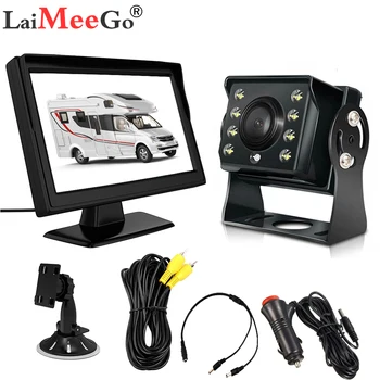 

5 inch Vehicle Reverse Monitor High Definition Car Monitor 170 Degree Night Vision Backup Camera Vehicle Reverse 12-24V For Bus