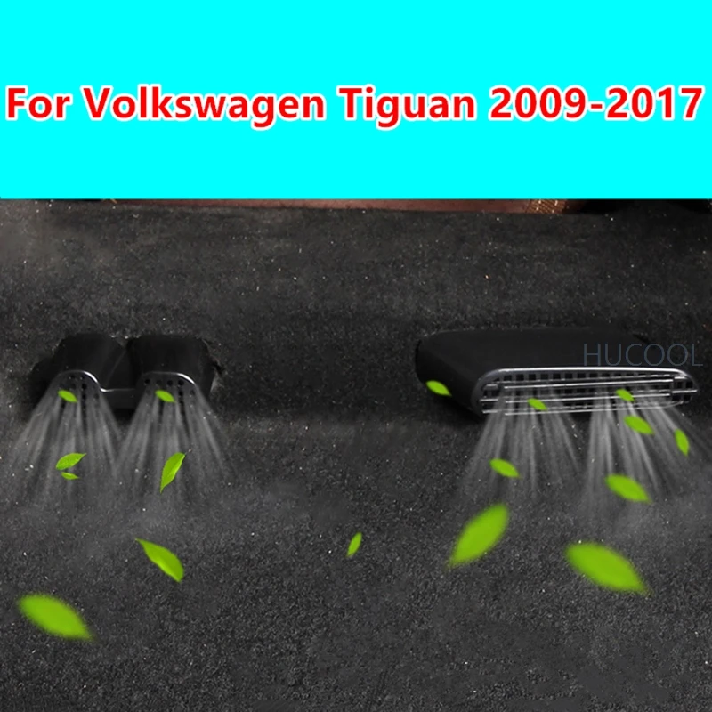 Для Volkswagen Tiguan 2009- автомобильное сиденье заднего кондиционера воздуха на выходе анти-блокирующая Защитная крышка автомобильные аксессуары