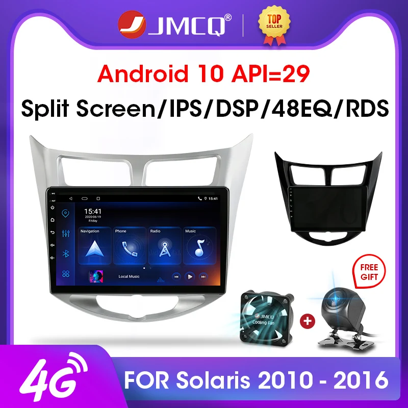 JMCQ 2din 10 1 &quotAndroid автомобильный Радио Multimidia видео плеер DSP для Hyundai Solaris 2010 2016