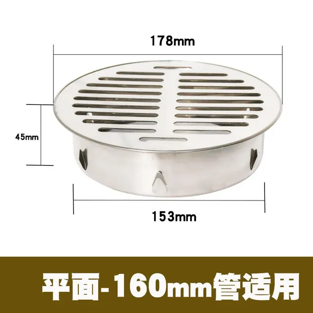 GLFSIL 304 Stainless Steel thicken Drainage Roof Patio Round Flat Floor Drain  Cover 