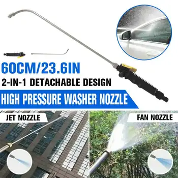 

NEW 60cm High Pressure Power Water Gun Washer Water Garden Washer Hose Wand Nozzle Sprayer Watering Sprinkler Cleaning Tool