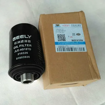 

Engine Oil Filter For Geely Atlas Emgrand X7 Sport Proton X70/Geely GC9 Borui Emgrand GT 1.8T JLE-4G18TD Enginie