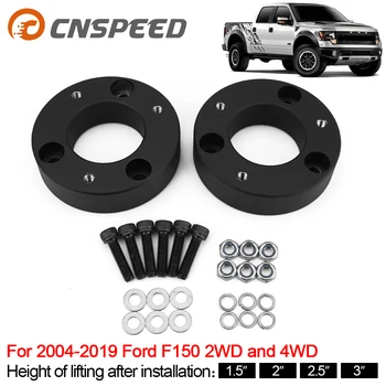 

1.5”/ 2"/2.5"/3" Front Leveling Lift Kit For 2004-2019 Ford F150 2WD And 4WD 2PCS