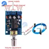 TEA2025B Mini Audio Amplifier Board Dual Stereo 2.0 Channel Amplifier Board For PC Speaker 3W+3W 5V 9V 12V CAR ► Photo 1/6