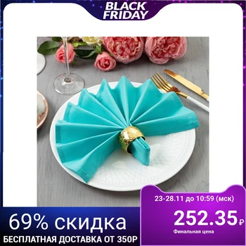 

Set of napkins "Ethel" Mint caramel, 40x40cm - 4 pcs